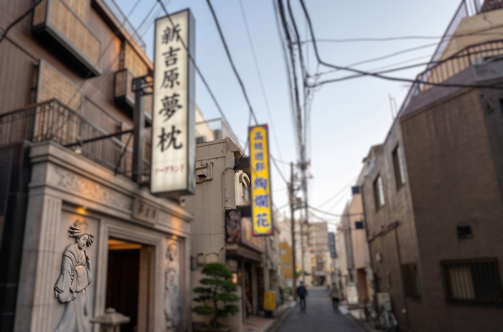 吉原のソープランド